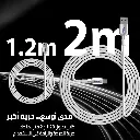 8 Photos CablesA - C Black 8.webp