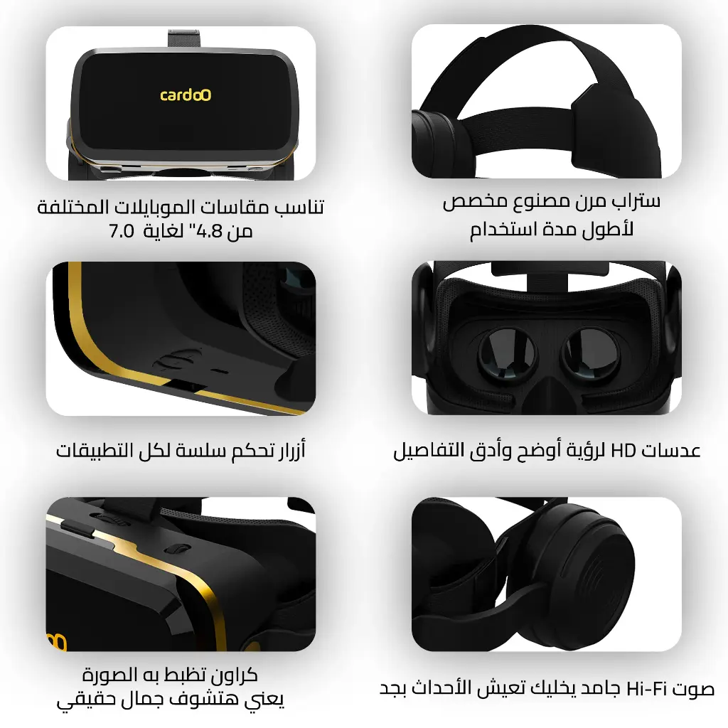 5-VR-Box.webp