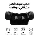 7-نظارات-VR-كاردو-768x768.webp