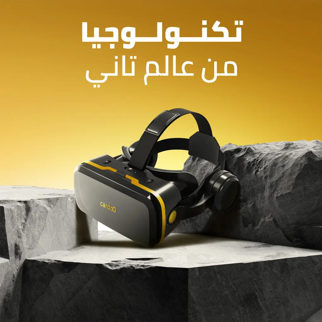 6-تكنولوجيا-من-عالم-تاني-1.webp
