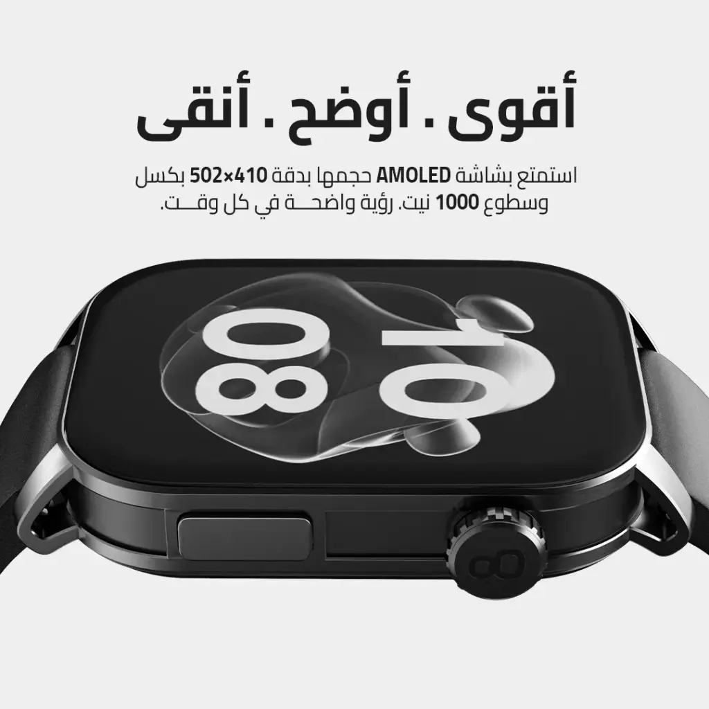 watch black-2.webp