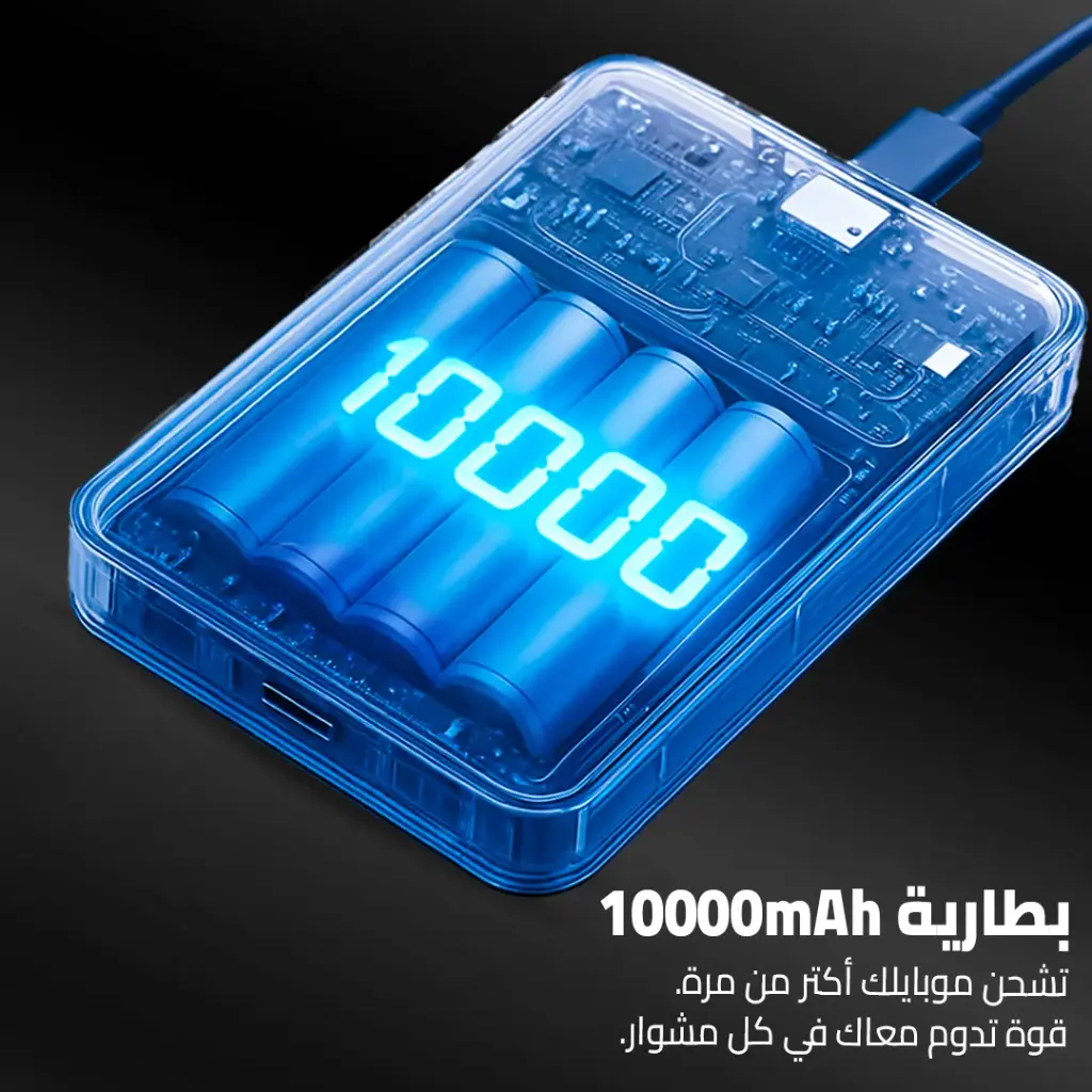 8 photos power bank10000 - 3.webp
