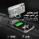 8 photos power bank10000 - 5.webp