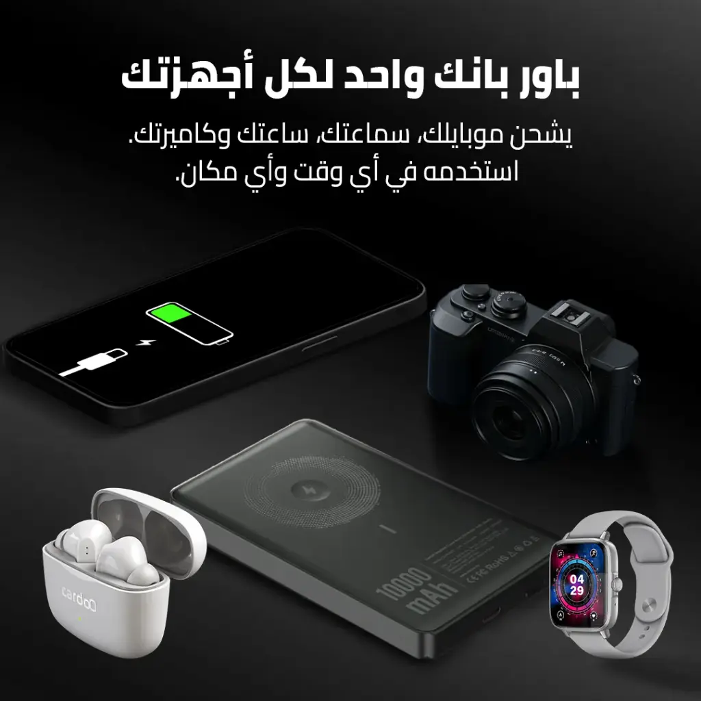 8 photos power bank10000 - 6.webp