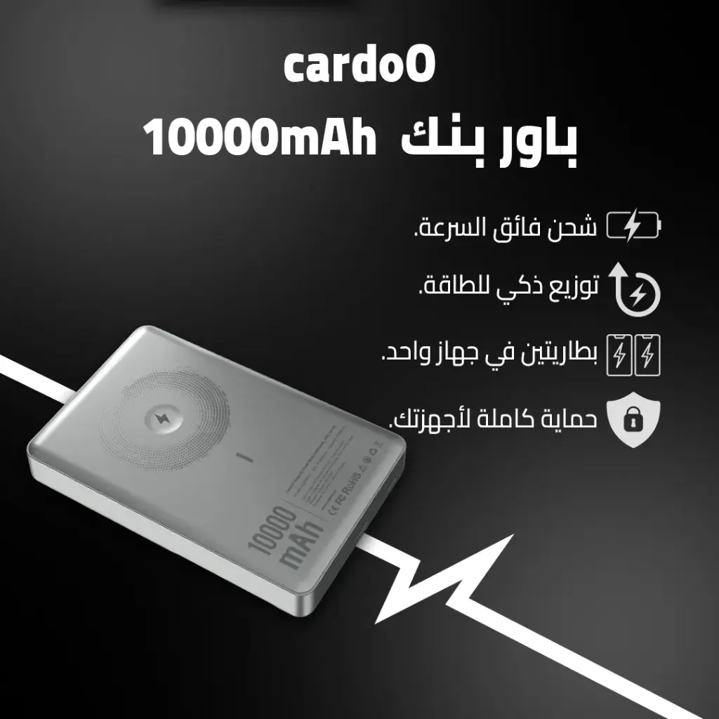 8 photos power bank10000 - 7.webp