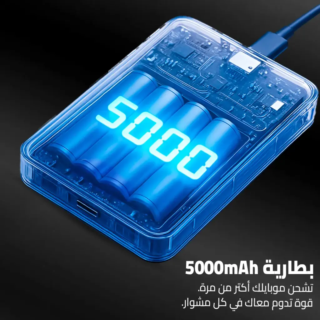 8 photos power bank5000 - 3.webp