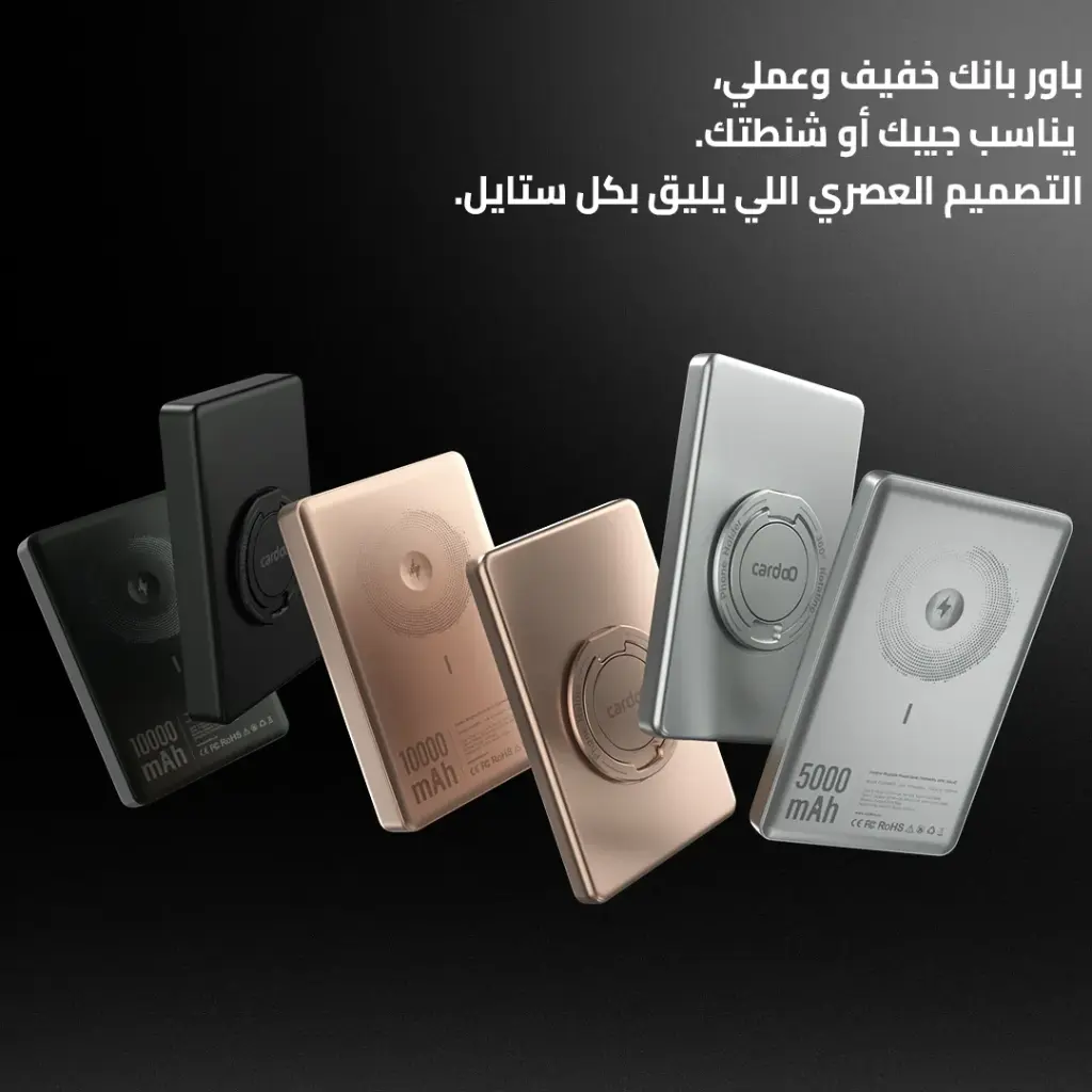 8 photos power bank5000 - 8.webp