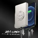 8 photos power bank5000 - 4.webp