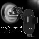 8 photos car holderUniversal 8.webp