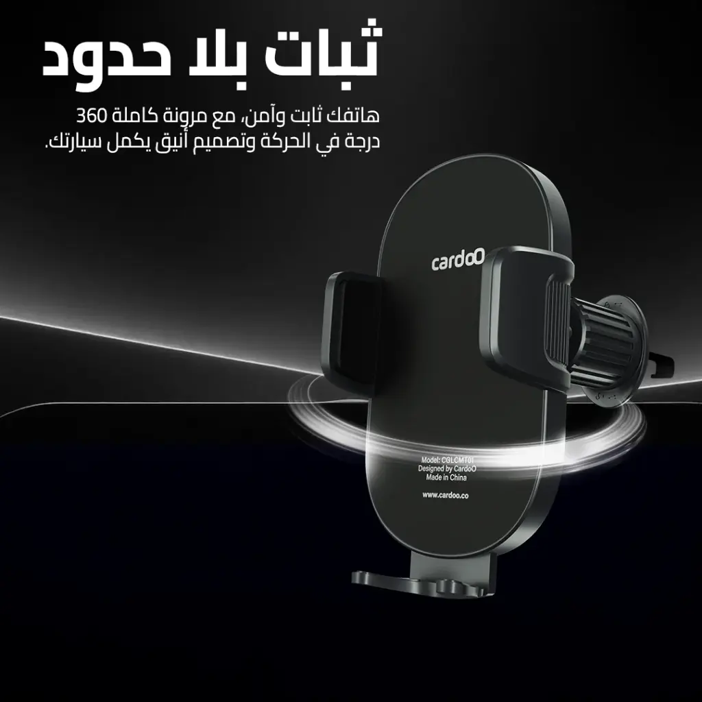 8 photos car holderUniversal 7.webp