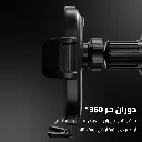 8 photos car holderUniversal 2.webp