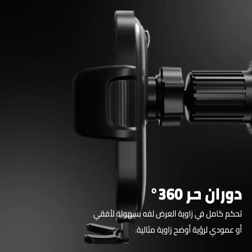 8 photos car holderUniversal 2.webp