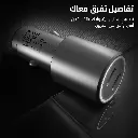 8 photos car charger60 - 8.webp