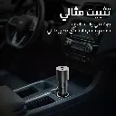 8 photos car charger60 - 5.webp