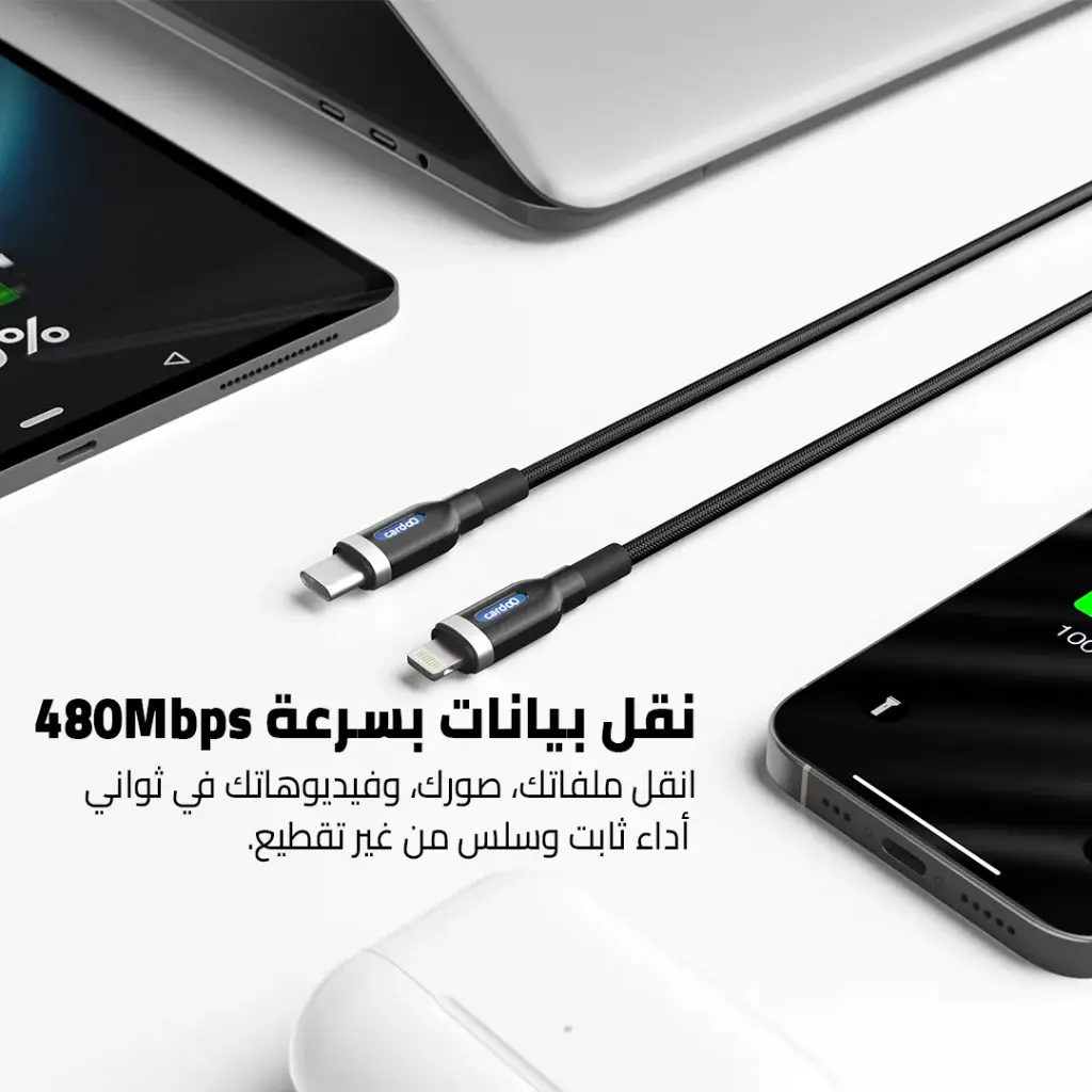 8 Photos CablesC - L Black 2.webp