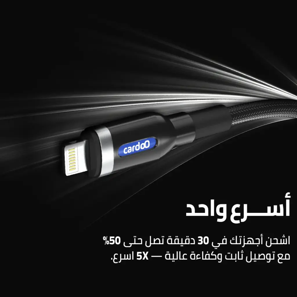 8 Photos CablesC - L Black 4.webp