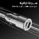 8 photos car charger48 - 6.webp