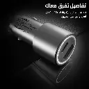 8 photos car charger48 - 8.webp