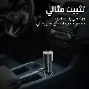 8 photos car charger48 - 5.webp