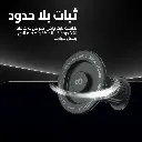 8 photos car holderMega 7.webp