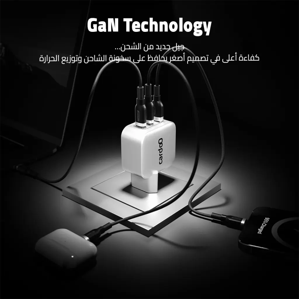 8 photos charger65 - 8.webp