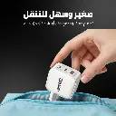 8 photos charger65 - 5.webp