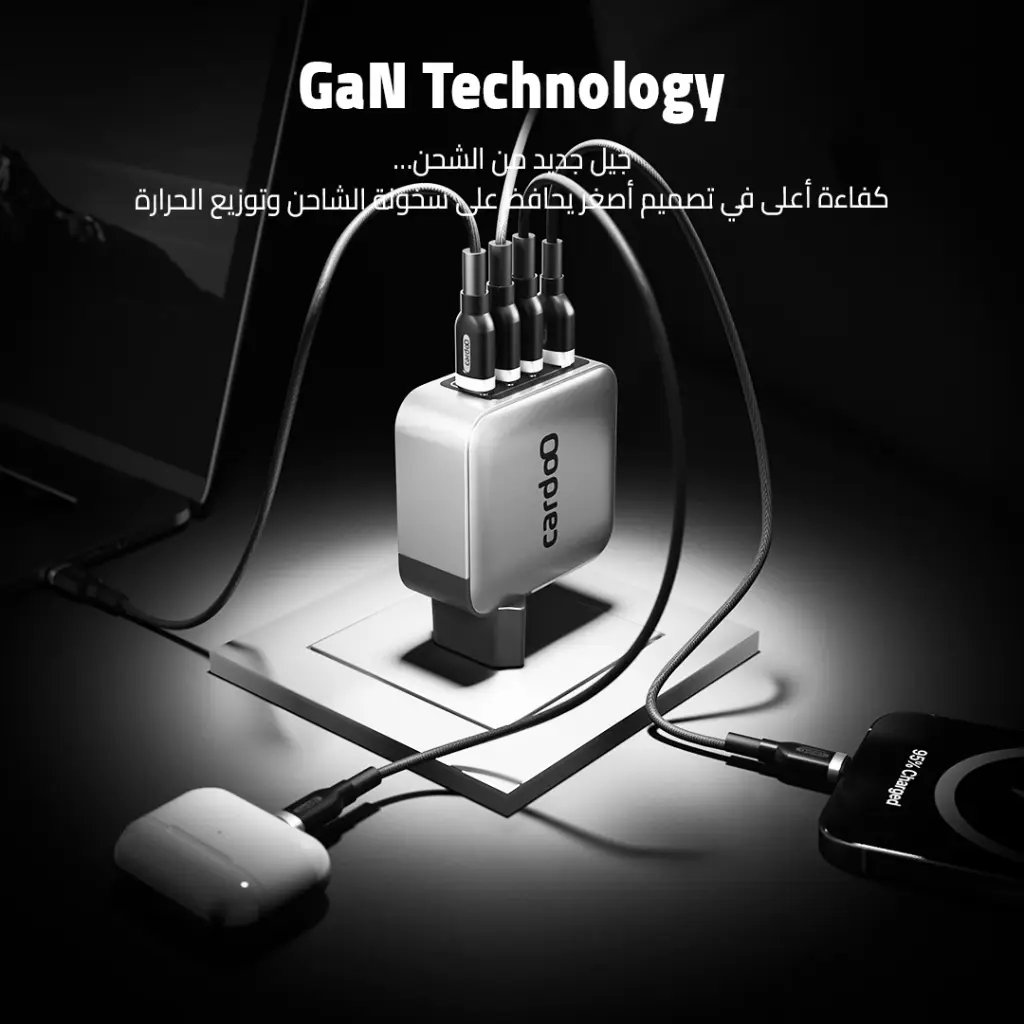 8 photos charger100 - 8.webp