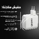 8 photos charger100 - 6.webp