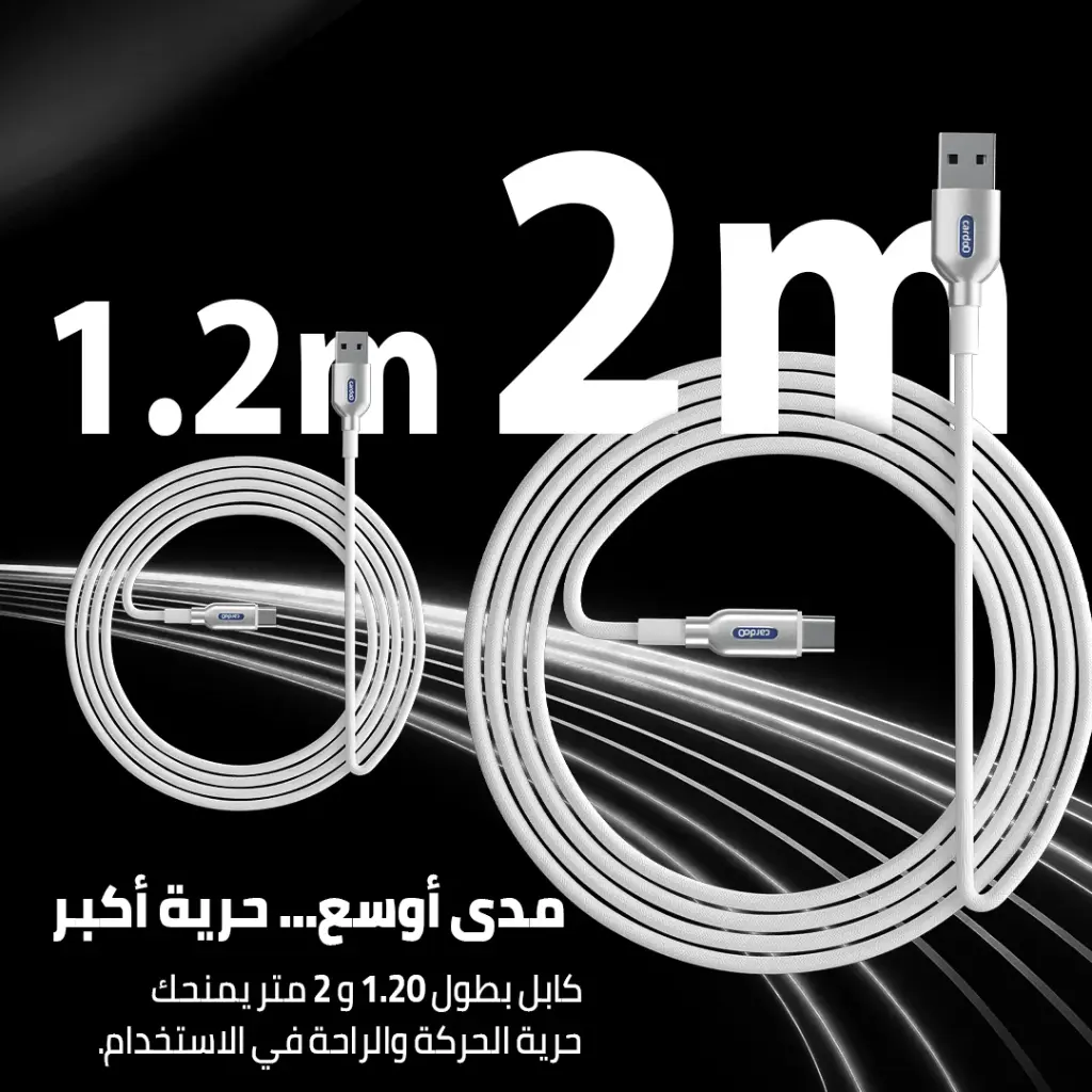 8 Photos CablesA - C Black 8.webp