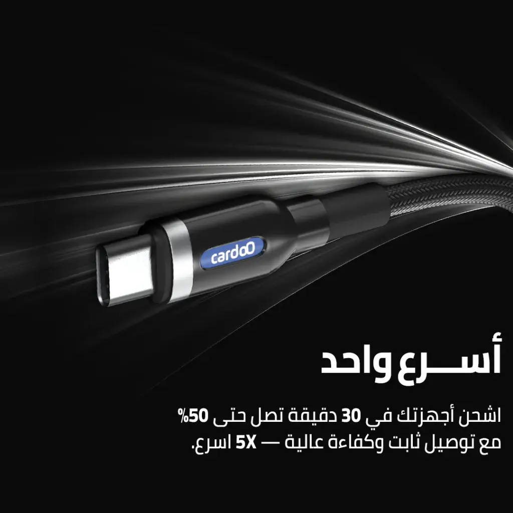 8 Photos CablesA - C Black 4 .webp
