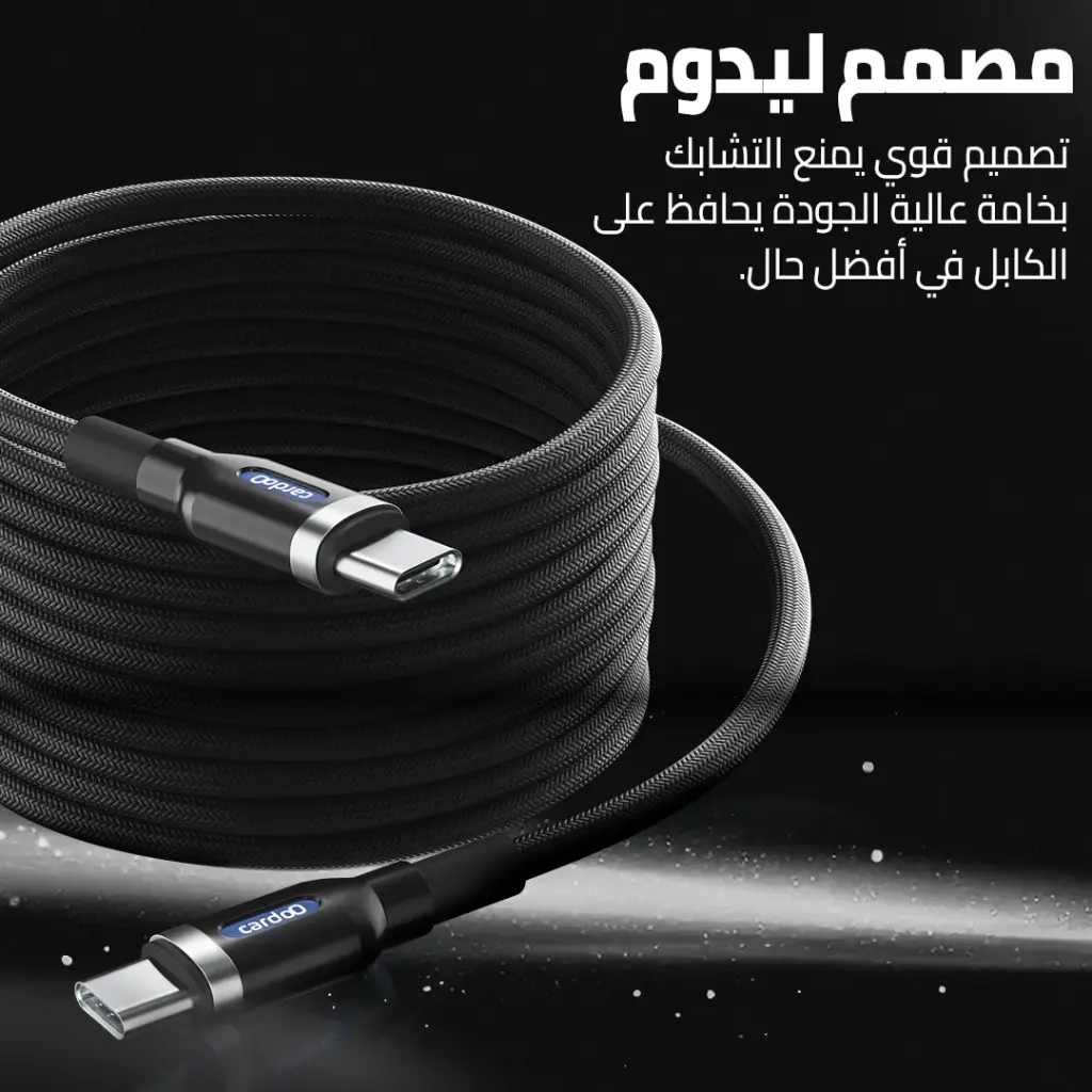 8 Photos CablesC - C Black 5.webp