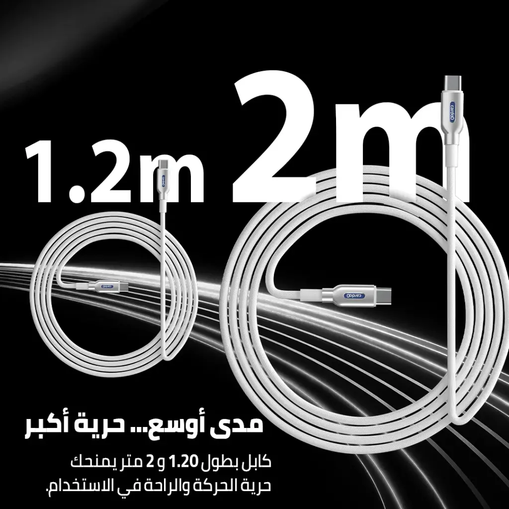 8 Photos CablesC - C Black 8.webp