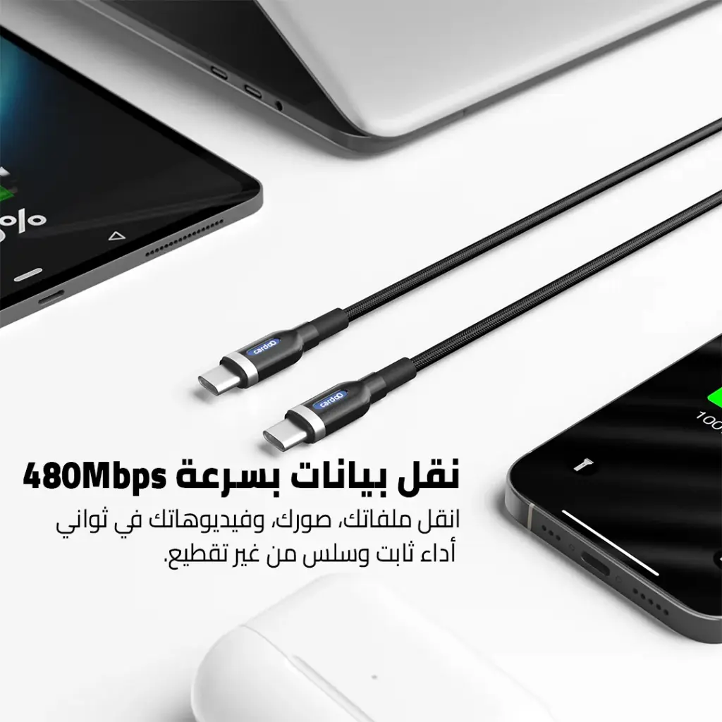 8 Photos CablesC - C Black 2.webp