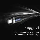 8 Photos CablesC - C Black 4.webp