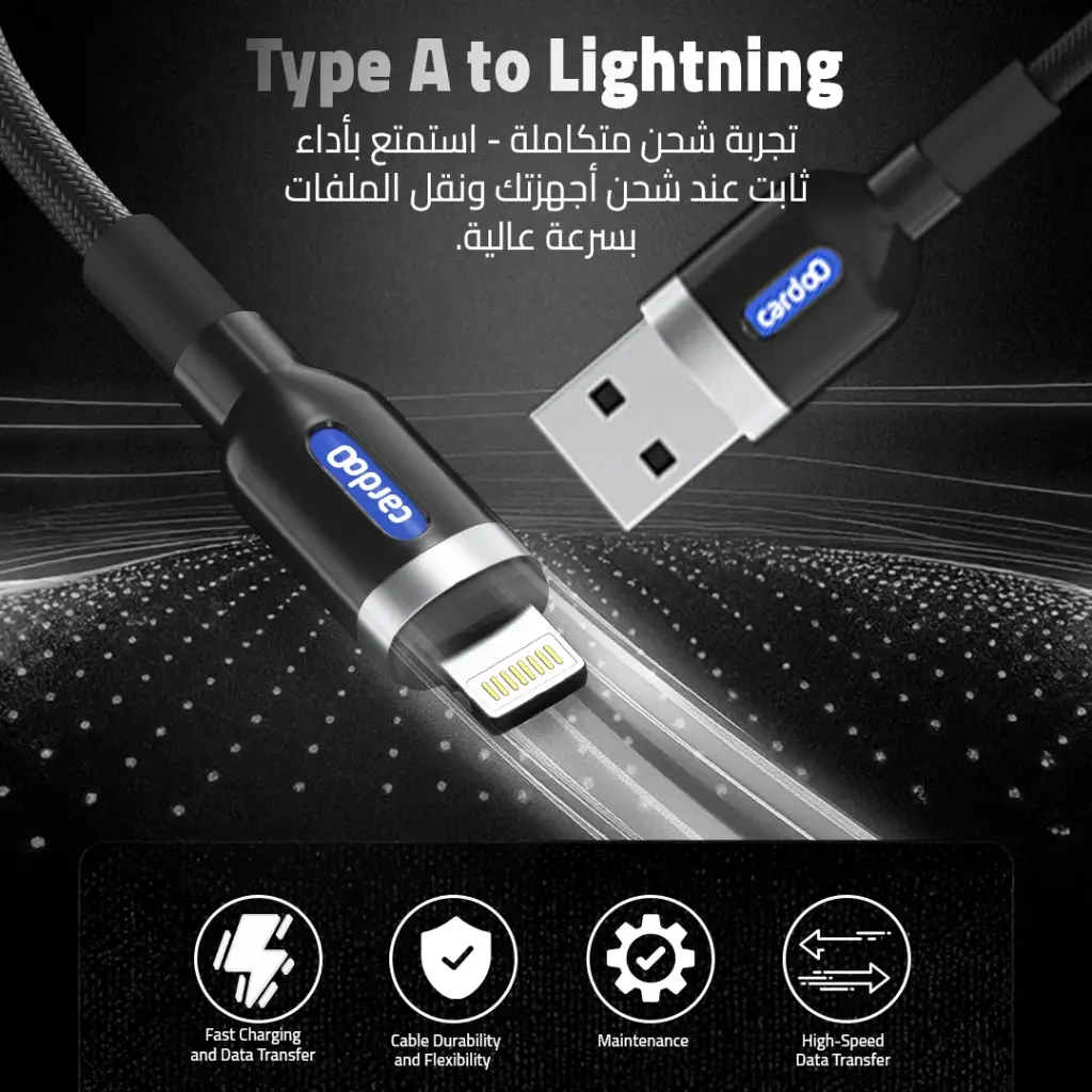 8 Photos CablesA - L Black 6  .webp