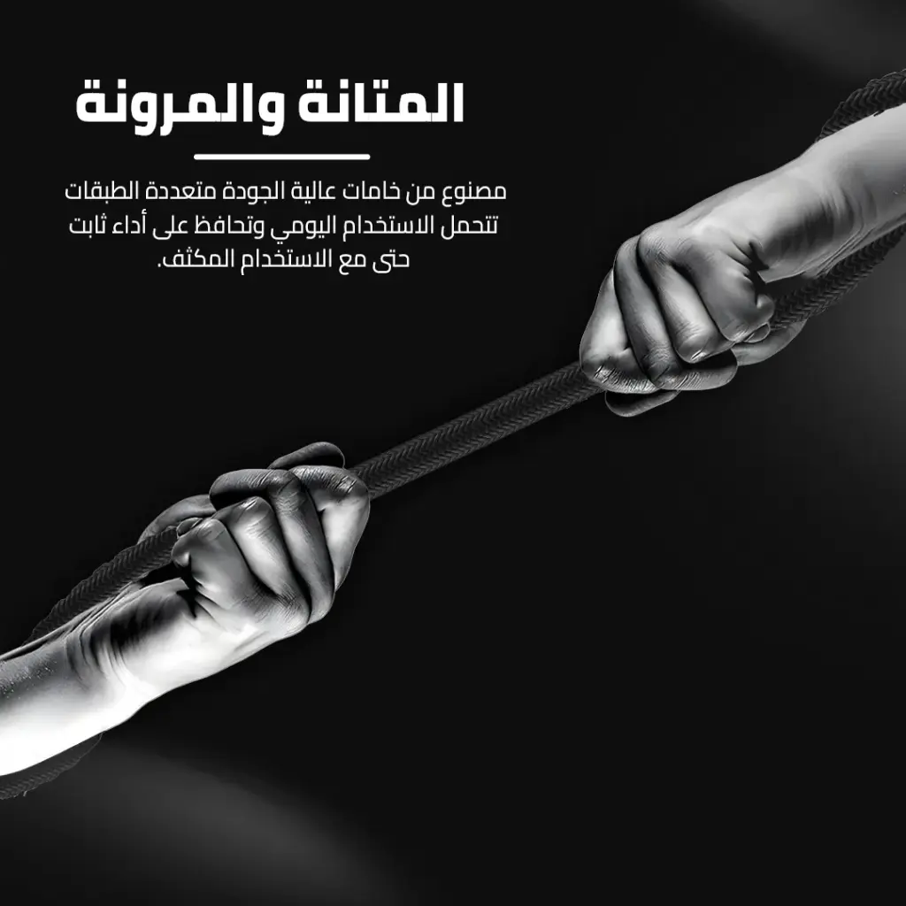 8 Photos CablesA - L Black 7 .webp