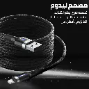 8 Photos CablesA - L Black 5  .webp