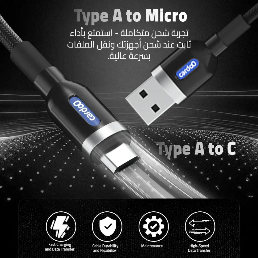 8 Photos CablesA - M Black 6.webp