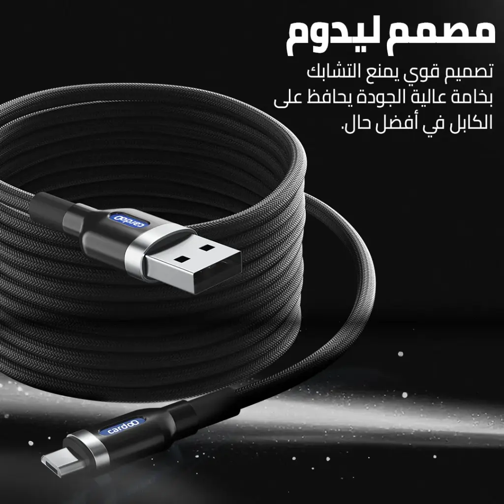 8 Photos CablesA - M Black 5.webp