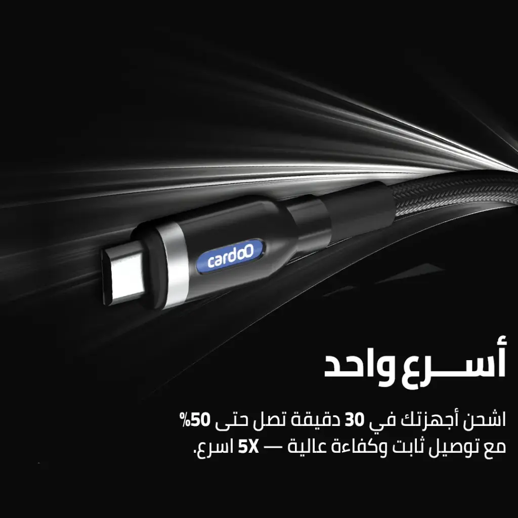 8 Photos CablesA - M Black 4.webp