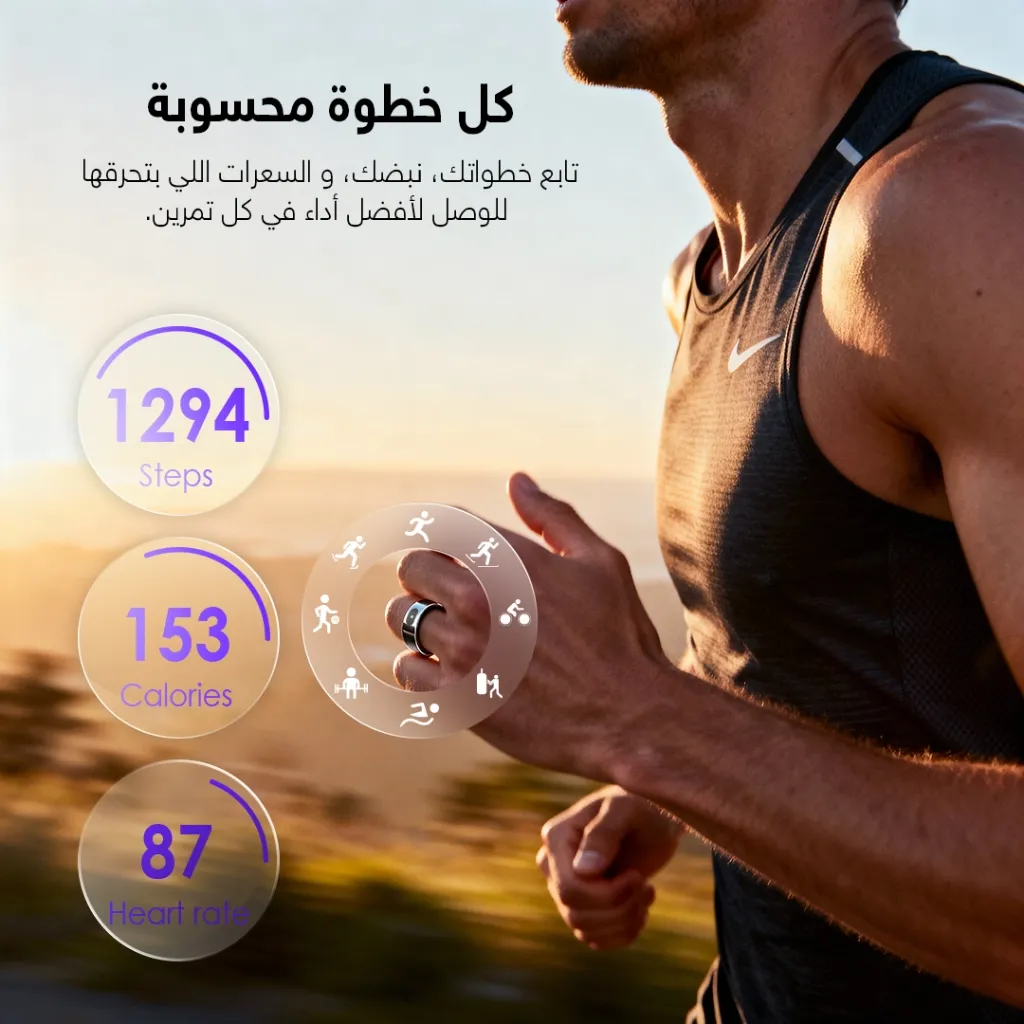 8 photos final7.webp