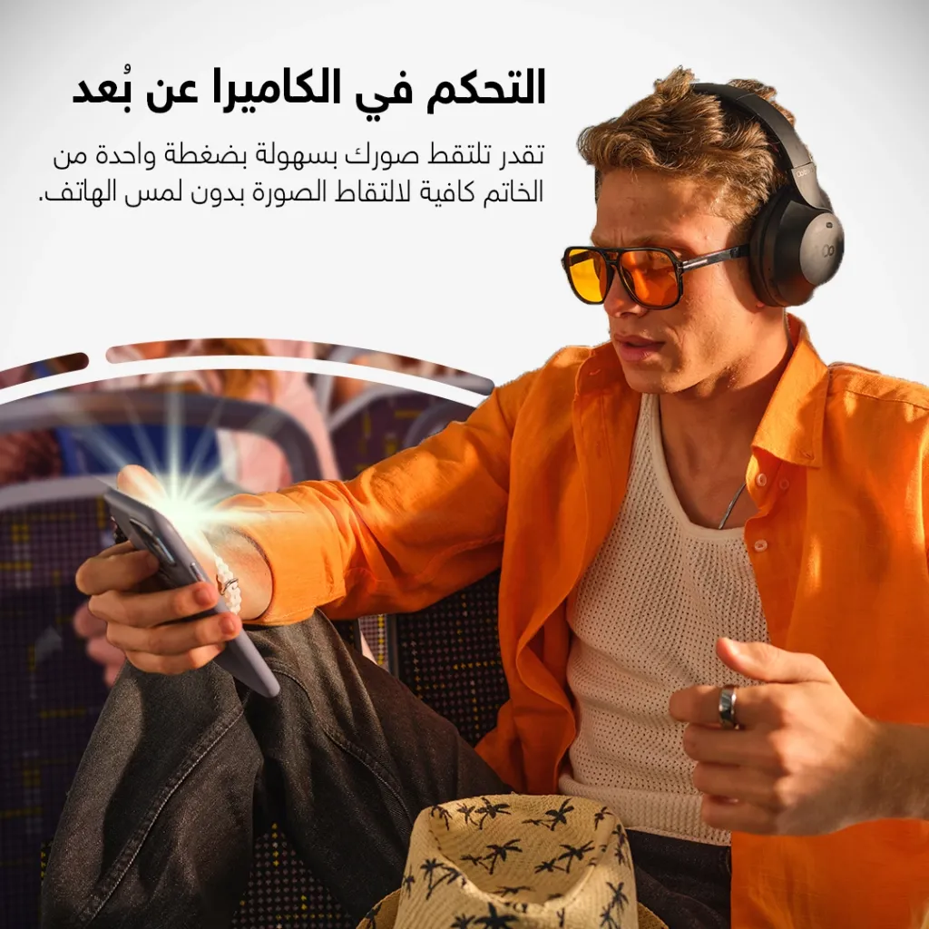 8 photos final10.webp