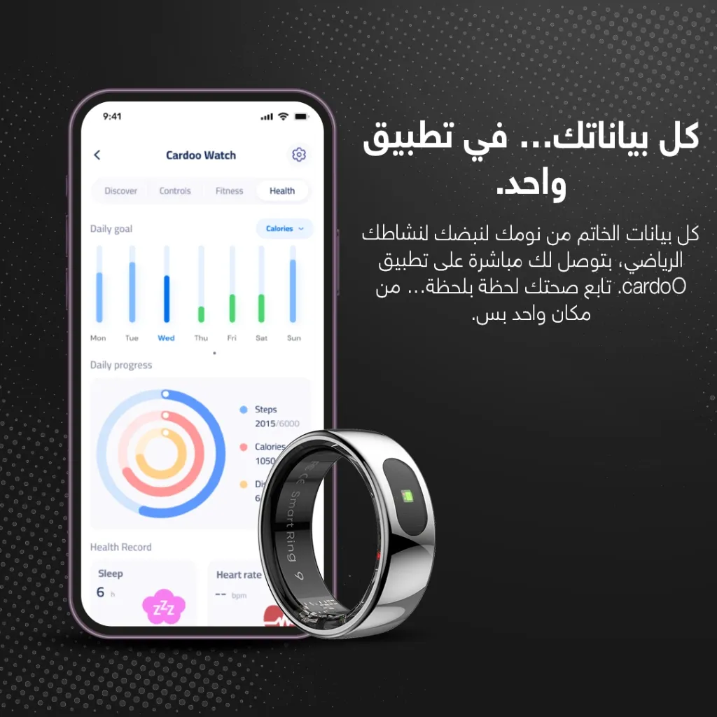 8 photos final8.webp