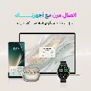 Artboard 10@2x.webp