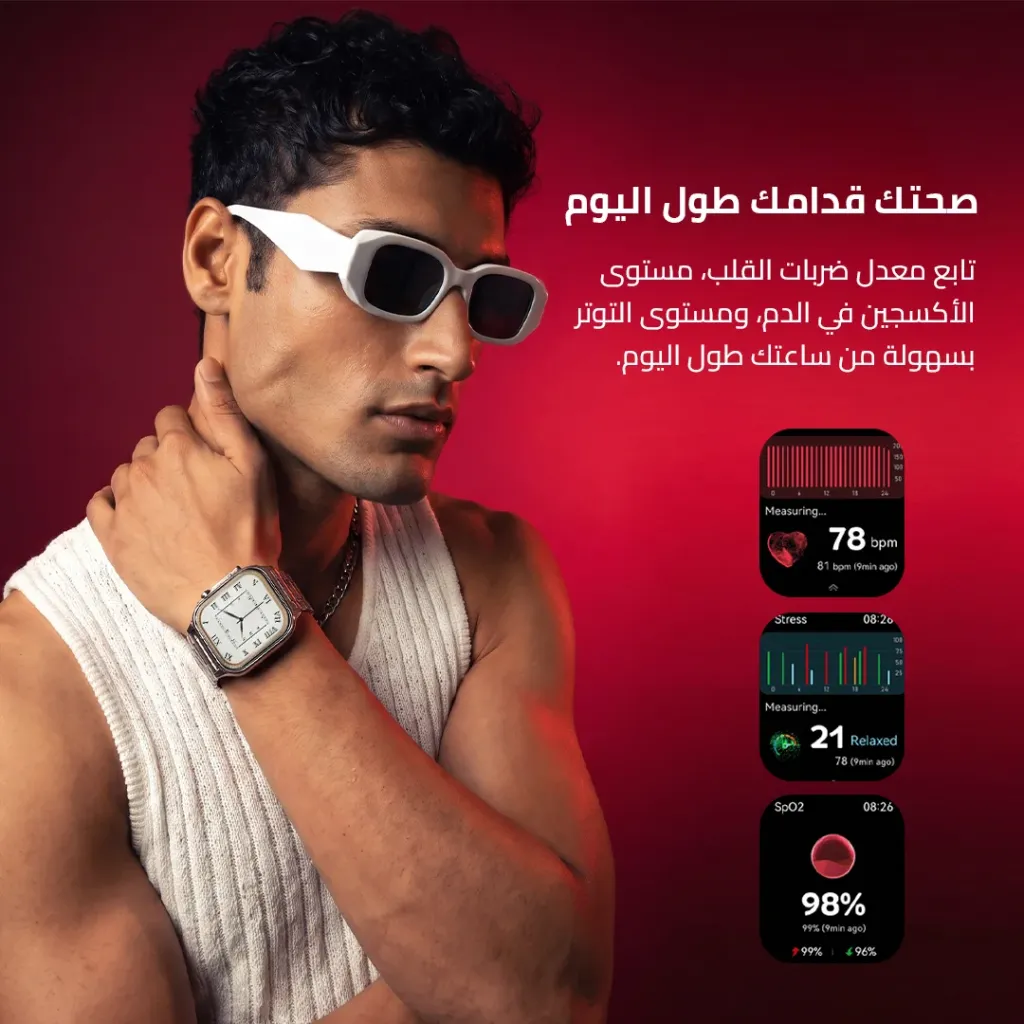 APEX-WATCH-2Artboard-2.webp
