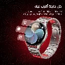 ORBIT-WATCH-2Artboard-1.webp