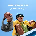 Artboard 8@2x.webp