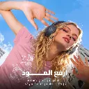 Artboard-7@2x.webp