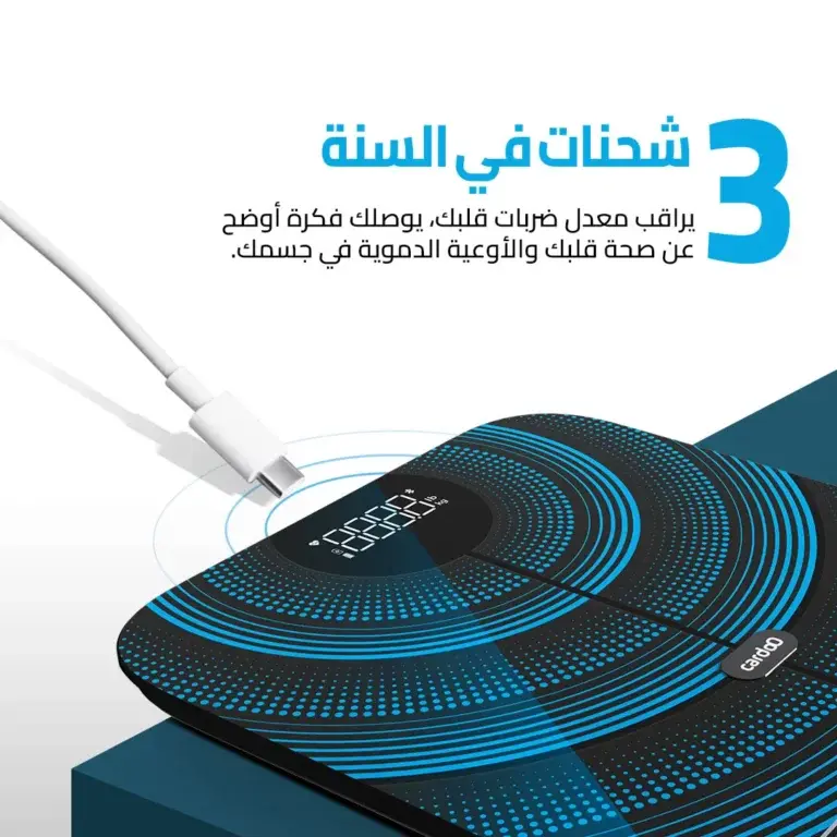App-Featuresk-768x768.webp