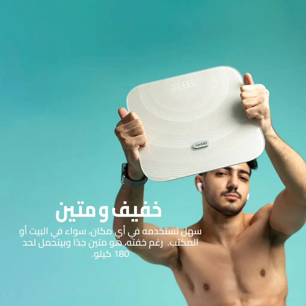 App-Featuresll.webp
